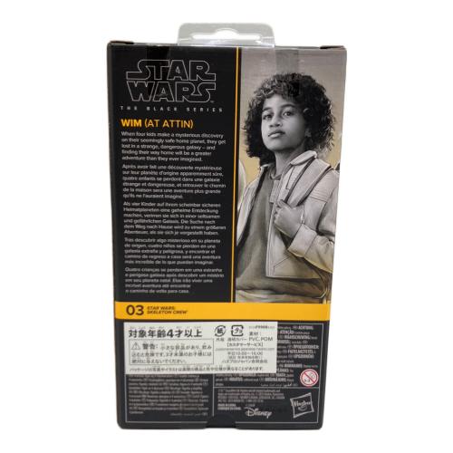 STAR WARS (スターウォーズ) ウィム TVドラマ『スケルトン・クルー』 6インチ・アクションフィギュア