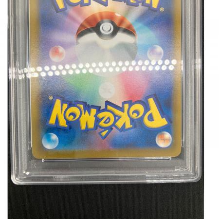 PSA10 レックウザVMAX ポケモンカード CSR @ ソード&シールド