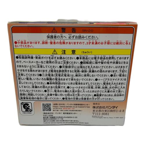 BANDAI (バンダイ) たまごっちパラダイス たまごっち オレンジトロピクス