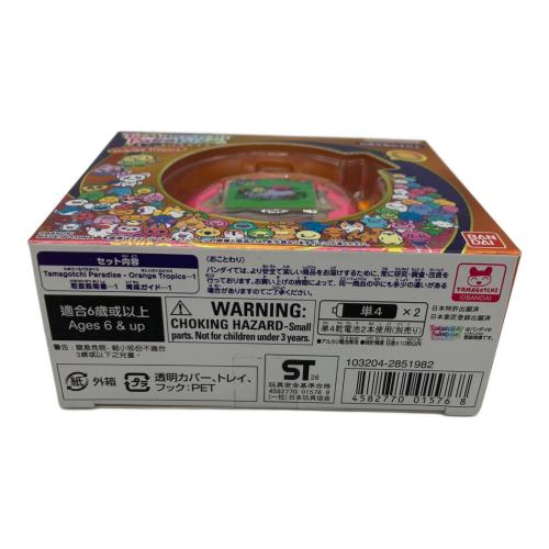 BANDAI (バンダイ) たまごっちパラダイス たまごっち オレンジトロピクス