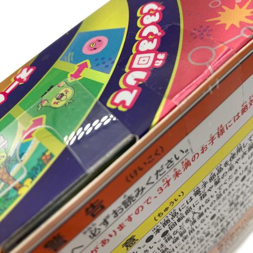 BANDAI (バンダイ) たまごっちパラダイス たまごっち オレンジトロピクス