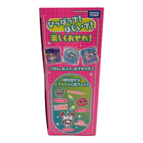 TAKARA TOMY (タカラトミー) ピクチューブ