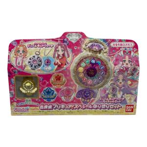 BANDAI (バンダイ) 名探偵プリキュア！スペシャルなりきりセット