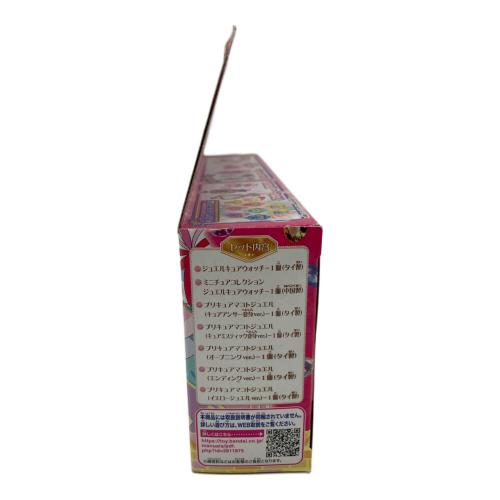 BANDAI (バンダイ) 名探偵プリキュア！スペシャルなりきりセット