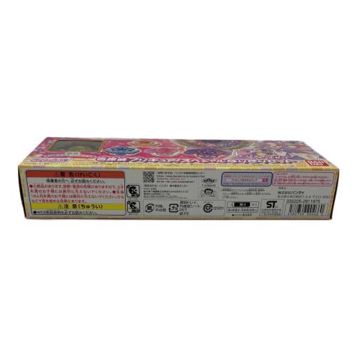 BANDAI (バンダイ) 名探偵プリキュア！スペシャルなりきりセット