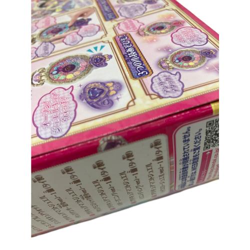 BANDAI (バンダイ) 名探偵プリキュア！スペシャルなりきりセット