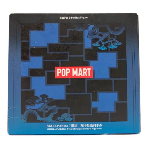 POP MART (ポップマート) フィギュア The Mirage Series