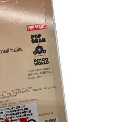 POP MART (ポップマート) フィギュア POP BEAN Bubble Tea