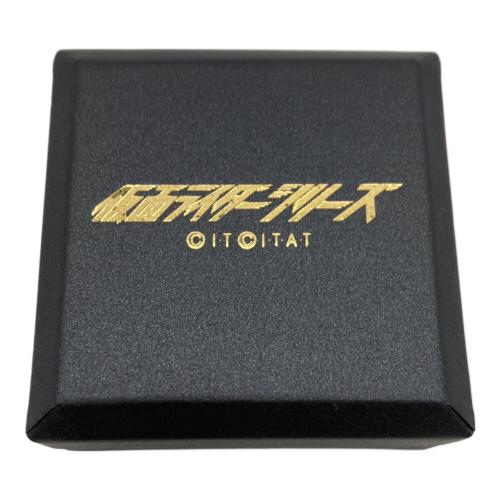 仮面ライダーガッチャード (カメンライダーガッチャード) アルケミストリング 仮面ライダー 21号 SILVER925