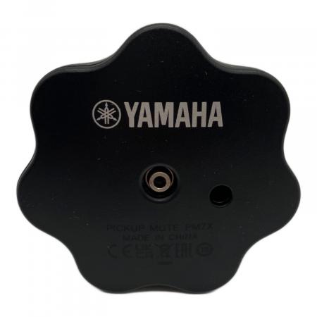 YAMAHA (ヤマハ) Silent Brass トランペット用 SB7X｜トレファクONLINE