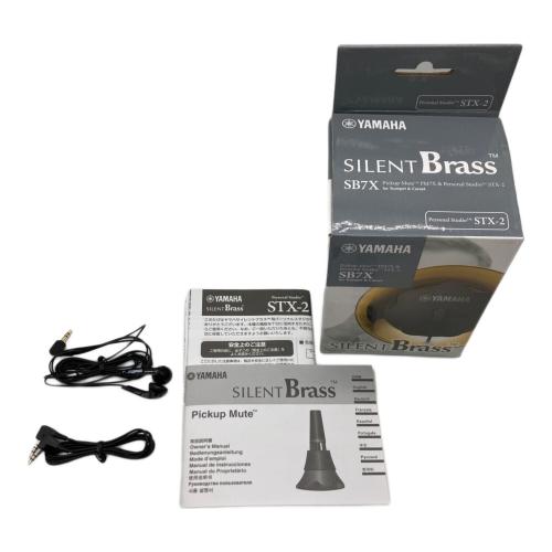 YAMAHA (ヤマハ) Silent Brass トランペット用 SB7X