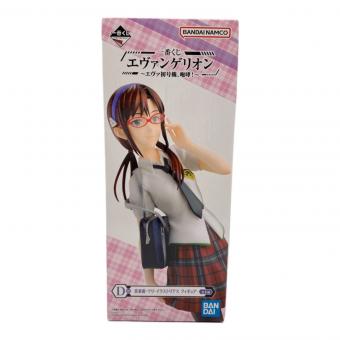 エヴァンゲリオン新劇場版 (エヴァンゲリオンシンゲキジョウバン) ～エヴァ初号機、咆哮!～ フィギュア 一番くじ