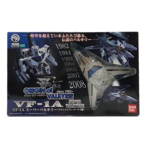 BANDAI (バンダイ) フィギュア オリジン・オブ・バルキリー since1982