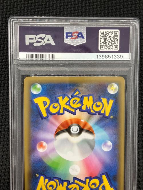 PSA10 カメックス ポケモンカード 25th ANNIVERSARY COLLECTION
