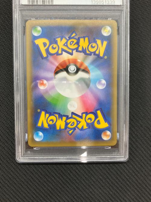 PSA10 カメックス ポケモンカード 25th ANNIVERSARY COLLECTION