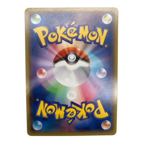 メガトウキョーのピカチュウ ポケモンカード 098/XY-P @