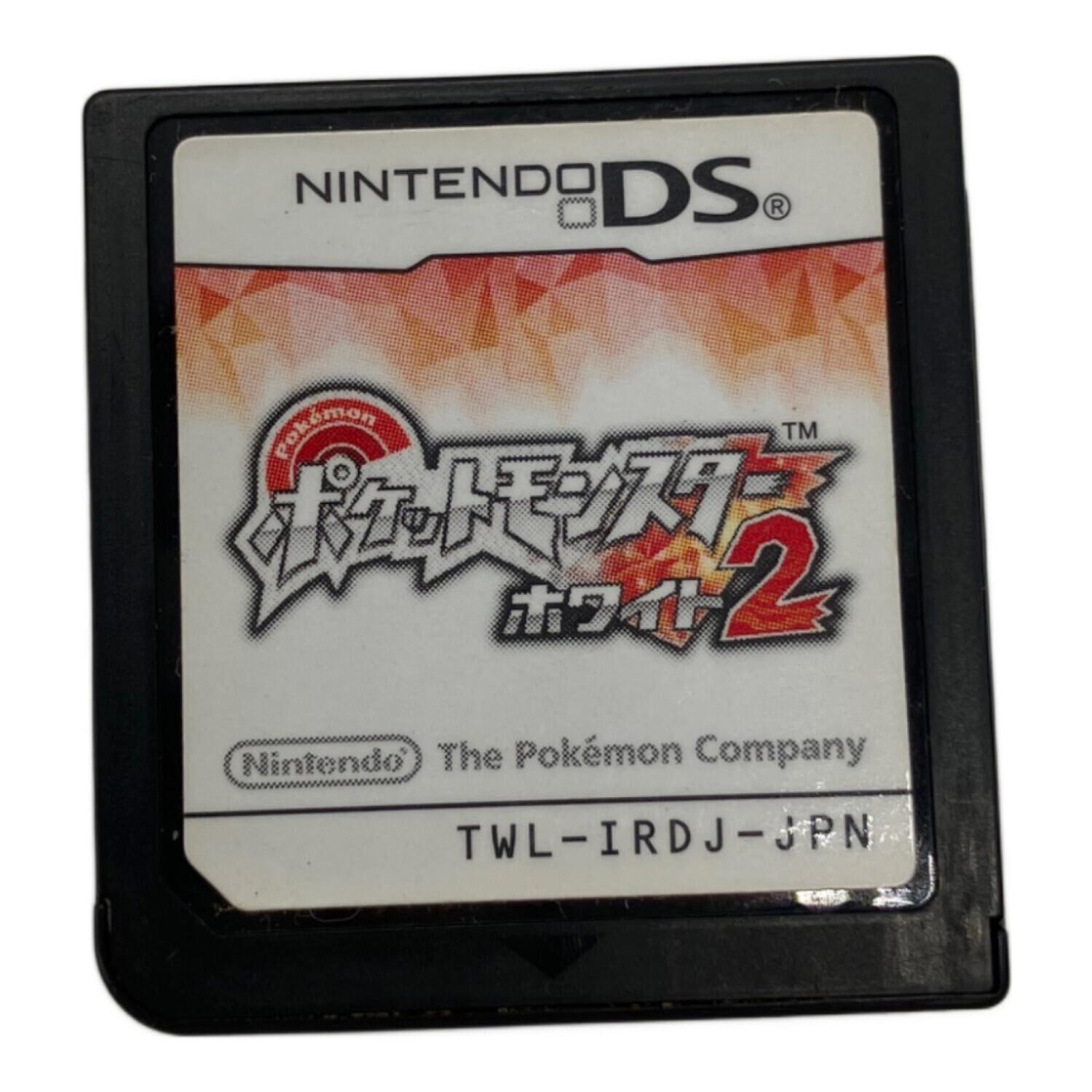 任天堂 (ニンテンドウ) ポケットモンスター ホワイト2 DS用ソフト CERO