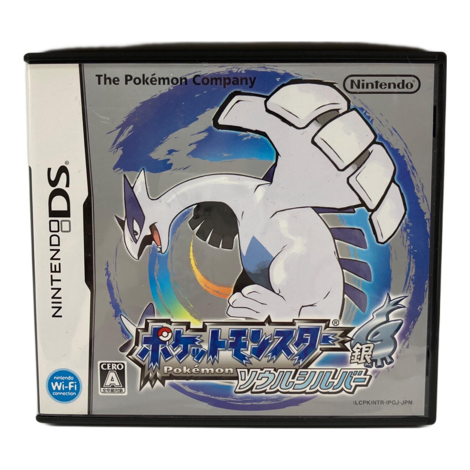Nintendo (ニンテンドー) ポケットモンスター ソウルシルバー DS用
