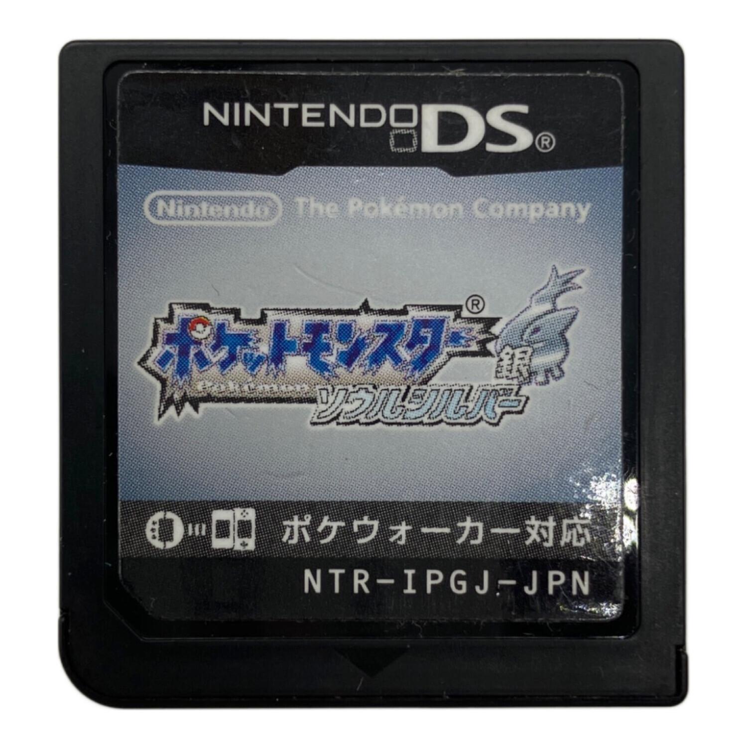 Nintendo (ニンテンドー) ポケットモンスター ソウルシルバー DS用