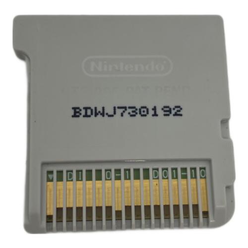 レベルファイブ ダンボール戦機W 超カスタム 3DS用ソフト CERO A (全年齢対象)