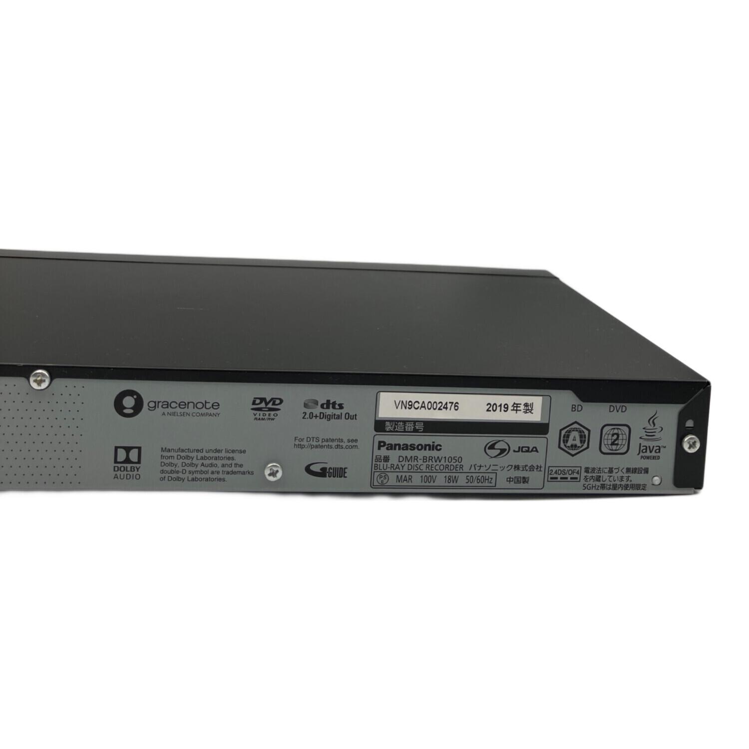 Panasonic (パナソニック) Blu-rayレコーダー DMR-BRW1050｜トレファク