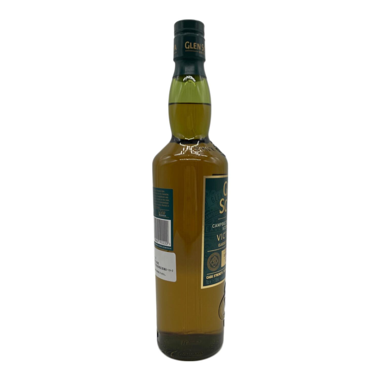 グレンスコシア ビクトリアーナ スコッチウィスキー 700ml｜トレファク