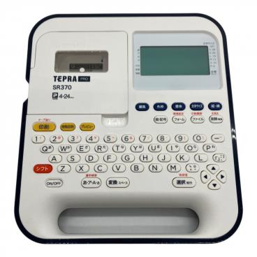 カテゴリ：その他の家電製品｜在庫：あり】商品一覧｜中古・リサイクル