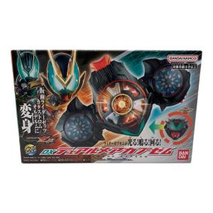 仮面ライダーゼッツ (カメンライダーゼッツ) DXデュアルメアカプセム 仮面ライダー