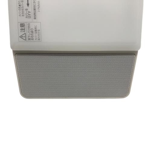 Panasonic (パナソニック) スピーカー内蔵シーリングライト HH-CD0898A 2019年製