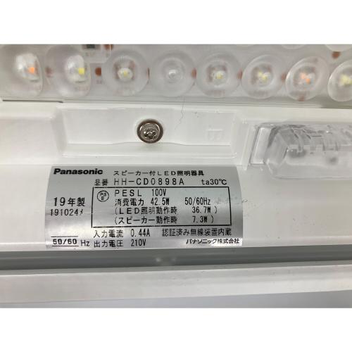 Panasonic (パナソニック) スピーカー内蔵シーリングライト HH-CD0898A 2019年製