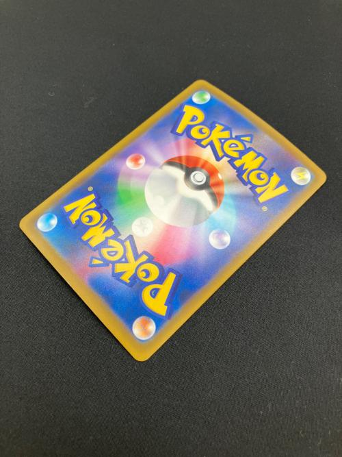 ゲッコウガex SAR 125/103 30th復刻版  MEGA