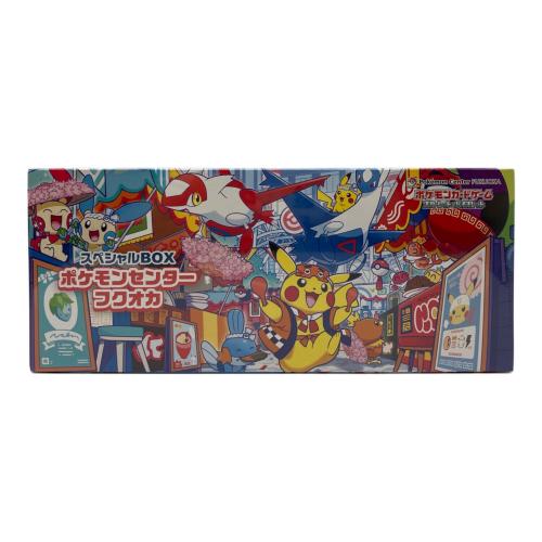 ポケモンセンターフクオカ ポケモンカード スカーレット&バイオレット