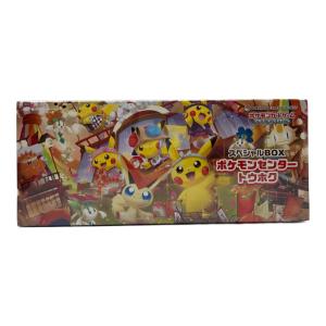 ポケモンセンタートウホク ポケモンカード スカーレット&バイオレット
