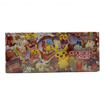 ポケモンセンタートウホク ポケモンカード スカーレット&バイオレット