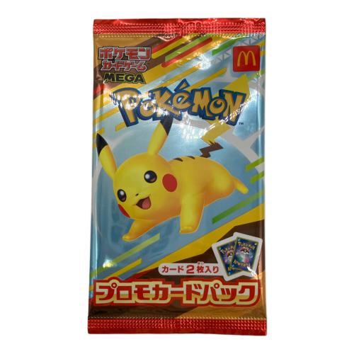 ポケモンカード プロモカードパック MEGA