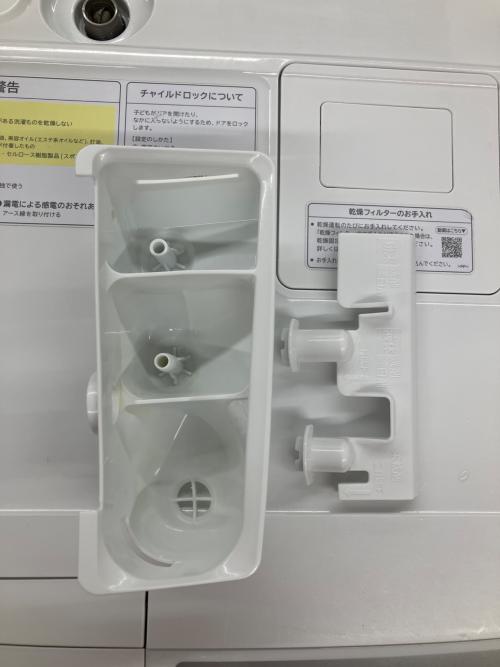 HITACHI (ヒタチ) ドラム式洗濯乾燥機 BD-SG110JL 2023年製