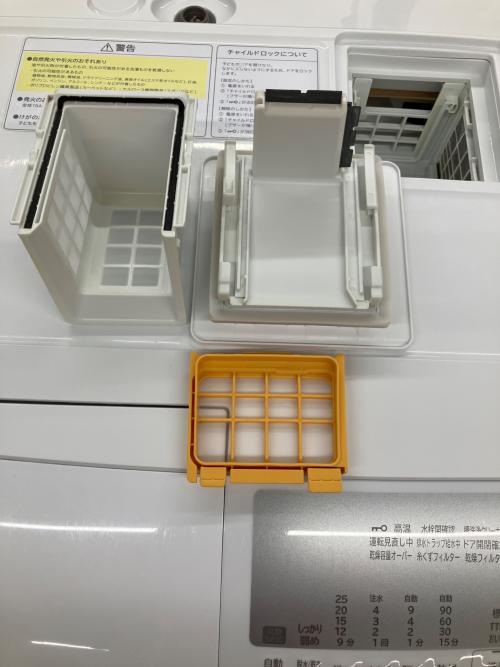 HITACHI (ヒタチ) ドラム式洗濯乾燥機 BD-SG110JL 2023年製