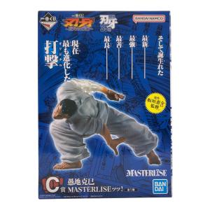 刃牙 (バキ) 一番くじC賞 フィギュア MASTERLISE