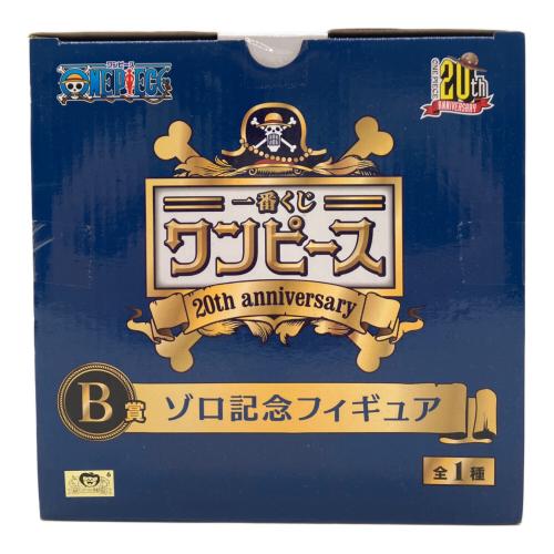 BANPRESTO (バンプレスト) ゾロ記念フィギュア