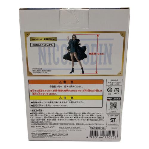 BANPRESTO (バンプレスト) ロビン記念フィギュア