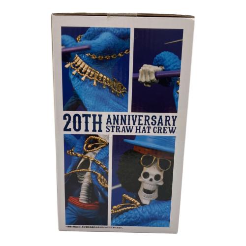 BANPRESTO (バンプレスト) ブルック記念フィギュア