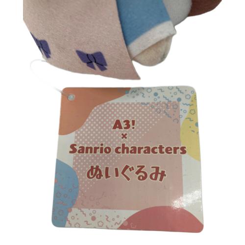 向坂 椋 ヌイグルミ A3!×Sanrio characters