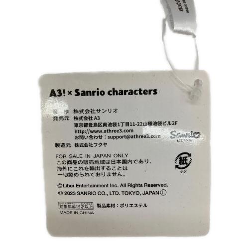 向坂 椋 ヌイグルミ A3!×Sanrio characters