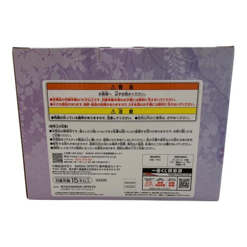 ～思い出の蝶屋敷～ A賞の胡蝶しのぶと栗花落カナヲ 鬼滅の刃