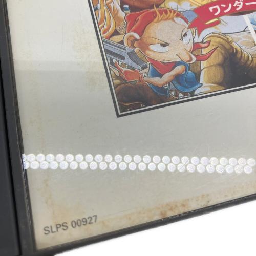 ワンダー3 アーケードギアーズ Playstation用ソフト