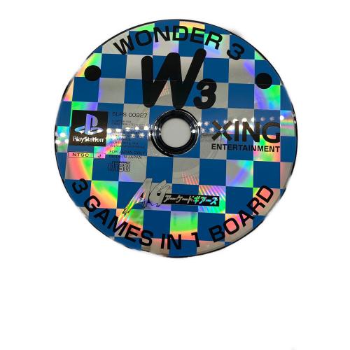ワンダー3 アーケードギアーズ Playstation用ソフト