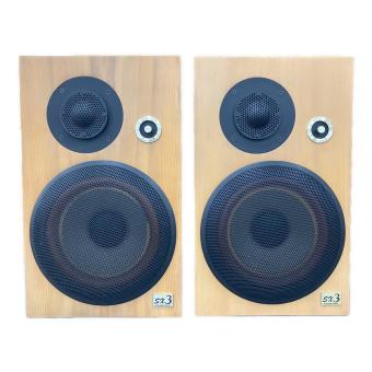 Victor (ビクター) スピーカー SX3