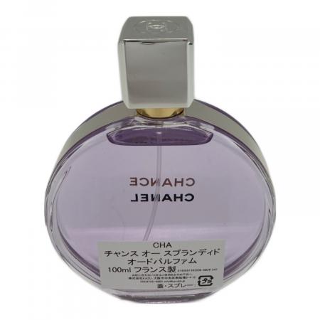CHANEL (シャネル) オードパルファム 100ml 残量80%-99% CHANCE