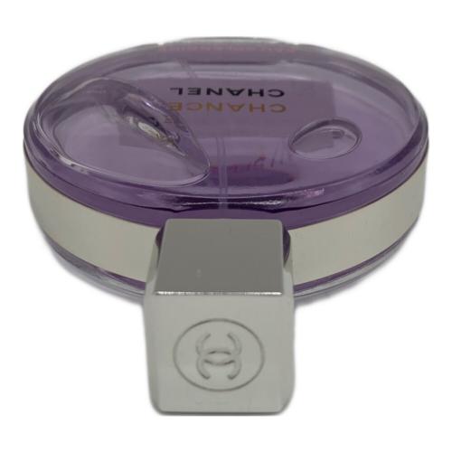 CHANEL (シャネル) オードパルファム 100ml 残量80%-99% CHANCE