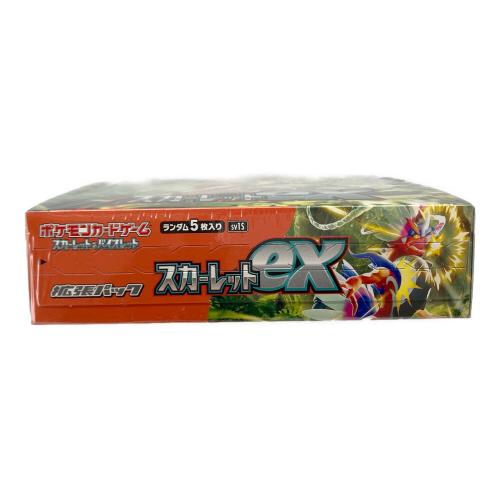 スカーレットex ポケモンカード スカーレット&バイオレット